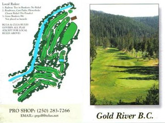 Gold River Golf Club.  CLICK for more information.